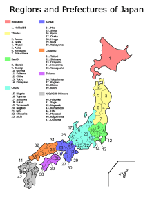 regions_and_prefectures_of_japan